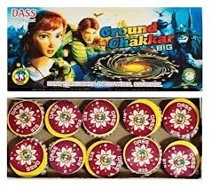 CHAKKA R BIG (10 PCS)